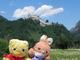 Tibby und Max vor Burg Werfen