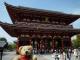 Buddhistischer Sensoji Temple