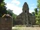 Baksei Chamkrong